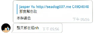 [sticker](media:AAMCBQADHQI9ls-AAAEWhXNgK_FeWPBt85nZ1Tz01E7l0ERM7QAC4QIAAuXcMFVOK-cS4MHSHXUAAc5udAADAQAHbQADujoAAh4E@telegram)