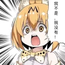 [sticker](media:AAMCBQADHQI9ls-AAAEWkilgNM7IEM4E-vVsqnq73iviLxIpzgACEQAD7Dx2Il3W7wo8M0IyzkbbMgAEAQAHbQADx10AAh4E@telegram)
