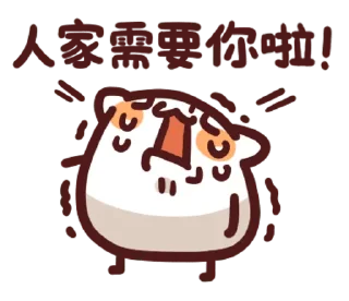 [sticker](media:AAMCBQADHQI9ls-AAAEWmJJgNeAR2qjyL7xCd6IYNKXvZwj1UwAC1QUAAslDtQmE9K-HVFVXLJ-SGTMABAEAB20AA6ZDAAIeBA@telegram)