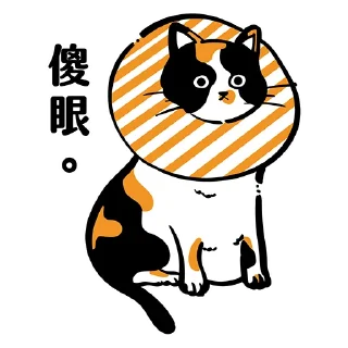 [sticker](media:AAMCBQADHQI9ls-AAAEWmPxgNg1fBrT-N8lkZb7om5VAU6SEAgACCAADQaq_AoyIuaR-rDCii370b3QAAwEAB20AA1kqAAIeBA@telegram)
