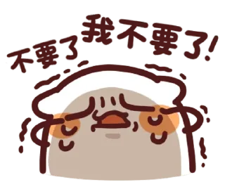 [sticker](media:AAMCBQADHQI9ls-AAAEWnC1gN63reuuqjid3PbRDshlPxAABVwoAAtwFAALJQ7UJZyTZKIVs-sAxuxkzAAQBAAdtAAOfSgACHgQ@telegram)