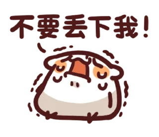 [sticker](media:AAMCBQADHQI9ls-AAAEWnC5gN633gAn9oUMIYgjtaz9Q-Dr2UgAC1wUAAslDtQm0vO25GzQkLKHZGTMABAEAB20AA2wKAAIeBA@telegram)