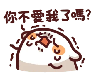 [sticker](media:AAMCBQADHQI9ls-AAAEWnCxgN63XRZfYEU1xns85SRniRvjAVwAC1AUAAslDtQmTQukTYujcXwzHGTMABAEAB20AA949AAIeBA@telegram)
