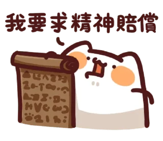 [sticker](media:AAMCBQADHQI9ls-AAAEWnTFgOGZRC8feLQAB_IDeYCVg7qx6P5MAAgUGAALJQ7UJKwruxIITjcvM6RkzAAQBAAdtAAM4BAACHgQ@telegram)