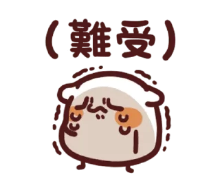 [sticker](media:AAMCBQADHQI9ls-AAAEWnwFgOYmEtDBr-tTx0gnYmCuIQbQoAAPkBQACyUO1CQOkyi_sCl272NEZMwAEAQAHbQAD7gQAAh4E@telegram)