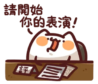 [sticker](media:AAMCBQADHQI9ls-AAAEWpPJgOoHCMZ4fFAFeQatiyULru3V7BQACAgYAAslDtQmFI_Rqiyqk_iruGTMABAEAB20AA18EAAIeBA@telegram)