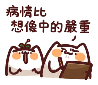[sticker](media:AAMCBQADHQI9ls-AAAEWq_xgPPdCxbpcSNkU2UxTfkSnJMUk5QACNwYAAslDtQnM9Dh8e73TrAXPGTMABAEAB20AA9IpAAIeBA@telegram)