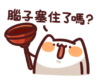 [sticker](media:AAMCBQADHQI9ls-AAAEWsPRgPlkW8tDHNAVt9u-m0-tKn2XsHAACEwYAAslDtQnHSrcyNhysP7q8GTMABAEAB20AA9tHAAIeBA@telegram)