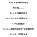 [sticker](media:AAMCBQADHQI9ls-AAAEWsW1gPl2P5jWmWVy-YCXhwtMrD336OwACJgAD1x2LBum2NTHdx-kGwua9MgAEAQAHbQADth8AAh4E@telegram)