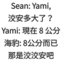 [sticker](media:AAMCBQADHQI9ls-AAAEWsXlgPl36T8gJgaTKqeklgwp3LIfBuwACQwAD1x2LBkydmvGs7kqGzjC-MgAEAQAHbQADSgQAAh4E@telegram)