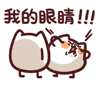 [sticker](media:AAMCBQADHQI9ls-AAAEWtqNgQOMr_ZZJPMV1sI1ERQSBoOsKSQACJQYAAslDtQlhZdVdVV-wtTnyGTMABAEAB20AAw4fAAIeBA@telegram)