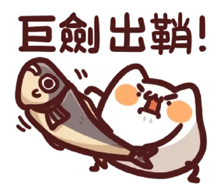 [sticker](media:AAMCBQADHQI9ls-AAAEWtsZgQOVmjNgmaEFRAqVZ2o_6dvgeOAACDAYAAslDtQngWohvtVqYx_HaGTMABAEAB20AA4gDAAIeBA@telegram)