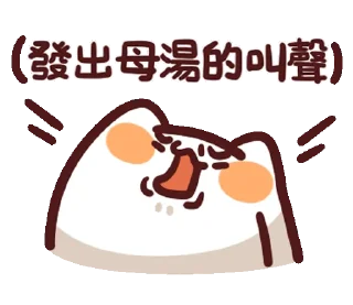 [sticker](media:AAMCBQADHQI9ls-AAAEWtxdgQOe5cKPR2vwrj6AK83BNbOpoIwACDQAD1dpXN-2Y4gSHfqs9E1kkMwAEAQAHbQADgmgAAh4E@telegram)