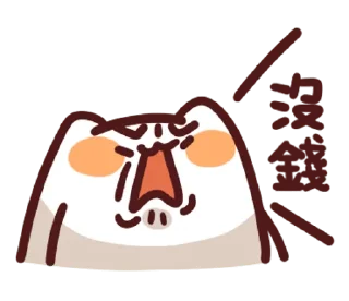 [sticker](media:AAMCBQADHQI9ls-AAAEWu4BgQgNybbOS0QyfXvVbeLFVEfiT-gAC_QUAAslDtQldb7rH0R4ebd_kGTMABAEAB20AA9MEAAIeBA@telegram)