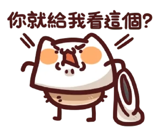 [sticker](media:AAMCBQADHQI9ls-AAAEWxS9gRkktk75TiPKrqK_ICL3foYVFkgACEAYAAslDtQn_WsA1yICWLU26GTMABAEAB20AA0pNAAIeBA@telegram)