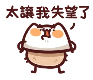 [sticker](media:AAMCBQADHQI9ls-AAAEWxSVgRka9pGsa2N9yGvBEVPNEhGeQ5gACEQYAAslDtQlh_IFozabKzp2UGTMABAEAB20AAzVRAAIeBA@telegram)