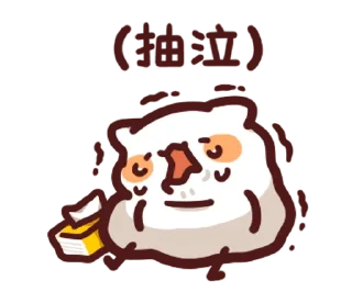 [sticker](media:AAMCBQADHQI9ls-AAAEWxZpgRzroDtJu148oIHtnI37yo3SMqgACOQYAAslDtQnOaZ6aT-VmTznoGjMABAEAB20AA5kmAAIeBA@telegram)