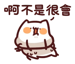 [sticker](media:AAMCBQADHQI9ls-AAAEWyOdgSK0AAbIhy4kJP9L6uJeP7kgOavgAAjIGAALJQ7UJENOZyNoBuK8X7BkzAAQBAAdtAAPIKgACHgQ@telegram)