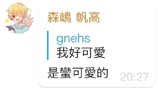 [sticker](media:AAMCBQADHQI9ls-AAAEWyRlgSLWO9v6nJeU048Imxjb6RWDg8gACvgMAAt4RMFbzrAQs0MHDt7CLRm90AAMBAAdtAAPQZgACHgQ@telegram)
