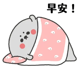 [sticker](media:AAMCBQADHQI9ls-AAAEX5hJgrrCTazJsYxMIbDlJR-wa8oOorgACiAEAAjg5dzOWptvYHZ8QroPN9Wp0AAMBAAdtAAPJCAACHwQ@telegram)