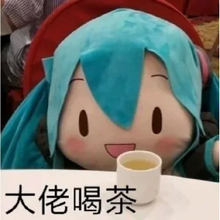 [sticker](media:AAMCBQADHQI9ls-AAAEX981guSFq5QMjREMDJK5IIq0PiQMvkAACKwADfL1tCw8w3kUIxbgZtVobMwAEAQAHbQADlEwAAh8E@telegram)