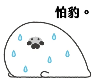 [sticker](media:AAMCBQADHQI9ls-AAAEXEQxgaKIofzIz_9gshMFLlhb3epo28AACIgADODl3M-zl8o7YyXtmnMolMwAEAQAHbQADjH0AAh4E@telegram)