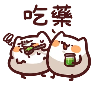 [sticker](media:AAMCBQADHQI9ls-AAAEXGr9gbHolsE4HT1n05IYJB8EBakQyCQACNgYAAslDtQm7xIQEdH9ncTfPGTMABAEAB20AA9QoAAIeBA@telegram)