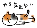 [sticker](media:AAMCBQADHQI9ls-AAAEXGzBgbIXO37j7JnxgKwz1OqStOsKEBQACUwkAAur5AAENFelnxvP8NsbPBMwyAAQBAAdtAAPuQQACHgQ@telegram)