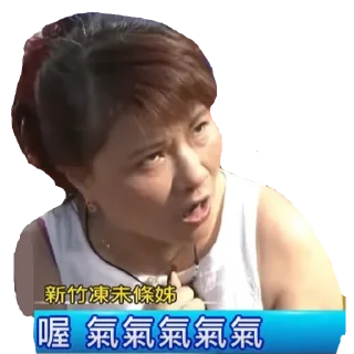 [sticker](media:AAMCBQADHQI9ls-AAAEXHJJgbKA5l8r8l67nA9PqMsvokRKi_gAC8wEAAgNyaxvTt0sofQluoERt-TIABAEAB20AA8pHAAIeBA@telegram)