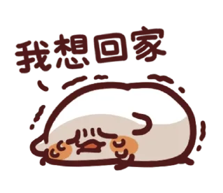 [sticker](media:AAMCBQADHQI9ls-AAAEXHRpgbStoTkBqKF_O5nIbE7Kz4Jd_pQAC0gUAAslDtQlQLqz2Jmdqo2vMGTMABAEAB20AA39NAAIeBA@telegram)