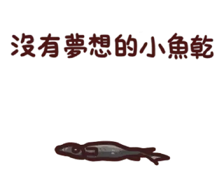 [sticker](media:AAMCBQADHQI9ls-AAAEXHc9gbj7z0VD4CW4I5lbQXFB2oF_krwACCgYAAslDtQn8skAmkGyVuCXYGTMABAEAB20AA3cFAAIeBA@telegram)