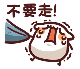[sticker](media:AAMCBQADHQI9ls-AAAEXHgRgbmI-URmnuLh-tpg3MrPAEerg-wAC1gUAAslDtQldoXGCAAE5D80VzhkzAAQBAAdtAAQJAAIeBA@telegram)