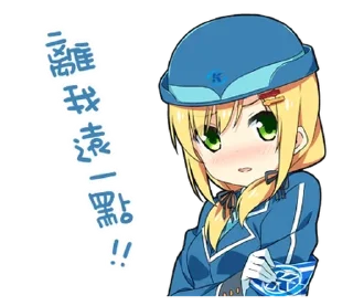 [sticker](media:AAMCBQADHQI9ls-AAAEXJMxgb-Rbjz_uMRdBQpSlgz1SOH1tAgACzQIAAtuQwFYMXAJa6ZnWhFVLXXN0AAMBAAdtAAPsCwACHgQ@telegram)