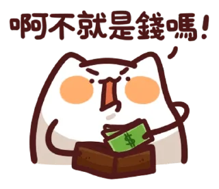 [sticker](media:AAMCBQADHQI9ls-AAAEXJN9gb-aRjda5K_zS8uvDUgK8kEtEZwACOgYAAslDtQkWKe9VUY8BYunwGjMABAEAB20AAzAYAAIeBA@telegram)
