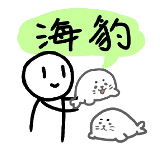 [sticker](media:AAMCBQADHQI9ls-AAAEXKBpgcHycnB6Dwk-rJQ3xAfoyY42aCAACKAADTua8GdE0uRSgio3FPgT4MgAEAQAHbQAD9jkAAh4E@telegram)
