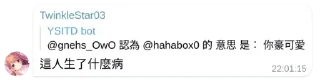 [sticker](media:AAMCBQADHQI9ls-AAAEXMT9gdSb-WfHM4sJLphkLYnPXrEEi9wACEQIAAqc5qVf61xLFNptevScsrnN0AAMBAAdtAANtPgACHgQ@telegram)
