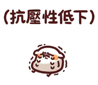[sticker](media:AAMCBQADHQI9ls-AAAEXQIhgeWABTW-HbG3uCXjss7rRucK02QAC4gUAAslDtQkdBMpFL1V0kL3lGTMABAEAB20AAzEDAAIfBA@telegram)