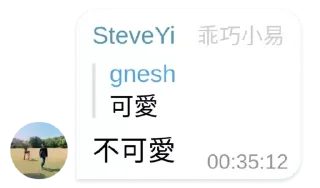 [sticker](media:AAMCBQADHQI9ls-AAAEXQYJgeYJxrBNVVqTPf1PUqySLSLWQfwACGwIAAuRaqFdKCyOp0-E_JGppKXN0AAMBAAdtAANhEwACHwQ@telegram)