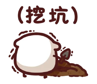 [sticker](media:AAMCBQADHQI9ls-AAAEXRAABYHo58xH1LaEywG5SFq6UyrdM9ZwAAu4FAALJQ7UJpNfoQAqnSWXh0hkzAAQBAAdtAANOBAACHwQ@telegram)