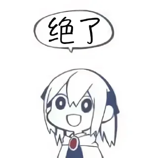 [sticker](media:AAMCBQADHQI9ls-AAAEXSVBgfNKaVojUCCVW31Sw8Z_R4Ije1wACQgADkpMiDRh_5n4Wxl4sa0skMwAEAQAHbQADdRQAAh8E@telegram)