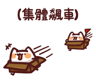 [sticker](media:AAMCBQADHQI9ls-AAAEXT-lgfar1JG_Mho0LYMyAWy3IomlongACRAYAAslDtQkW49lzfKXZahX6GjMABAEAB20AA60bAAIfBA@telegram)