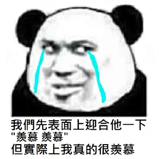 [sticker](media:AAMCBQADHQI9ls-AAAEXUaJgfgvnToj1JYoMiLlneAM162Y1owACSQAD7mZNDkrZbmGFP5AiTp5ga3QAAwEAB20AA5oXAAIfBA@telegram)