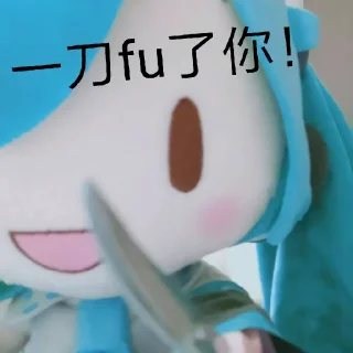 [sticker](media:AAMCBQADHQI9ls-AAAEXUjdgfjNO4aRyAi4RknuUn2LnLBvUxAACsgAD8D6yMgGXIalGy7i6js7WbXQAAwEAB20AA8xzAAIfBA@telegram)