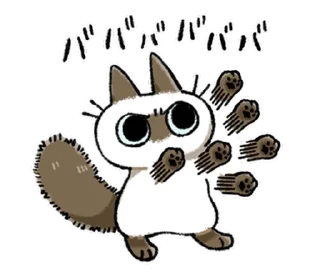 [sticker](media:AAMCBQADHQI9ls-AAAEXYbVggE1AYS3SDFfIJhU40DpjSjOyqgACUQADBzrBJWQv0L6pSfnCk8H2MgAEAQAHbQADEwADHwQ@telegram)