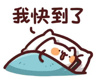 [sticker](media:AAMCBQADHQI9ls-AAAEXZe9ggU52s8xPO-7QcJ2_OqzXMi98XwACPwYAAslDtQkRMOKUwrS5_LPyGjMABAEAB20AA-siAAIfBA@telegram)