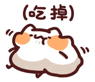 [sticker](media:AAMCBQADHQI9ls-AAAEXaphggo5zHBQVR9_TydbQRTUGkFFewQAC-wUAAslDtQkoP92eW0JPmZ7PGTMABAEAB20AA6gFAAIfBA@telegram)
