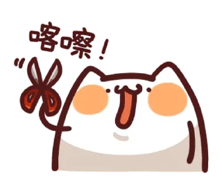 [sticker](media:AAMCBQADHQI9ls-AAAEXbw1gg7TXfiLSbJtJrwRpH4L6IkJbfwACOAYAAslDtQkDkYjNqbQcp8HwGTMABAEAB20AA1UkAAIfBA@telegram)