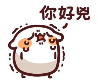 [sticker](media:AAMCBQADHQI9ls-AAAEXcpRghho4cqy2pUNcu4RE1x2IqTyCUwAC5QUAAslDtQlud0-P6Ht4zsXHGTMABAEAB20AA2ZHAAIfBA@telegram)