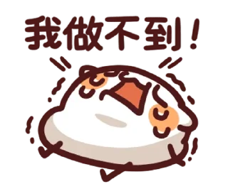 [sticker](media:AAMCBQADHQI9ls-AAAEXdxdghpDWqzYR3NKDMhY2GutjwodwQwAC2gUAAslDtQn44yQAAcQL_x5I4BkzAAQBAAdtAAOLBAACHwQ@telegram)