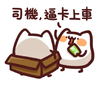[sticker](media:AAMCBQADHQI9ls-AAAEXecRgh5M5ZH5SsC8OLwkfmybkqxy3LAACQwYAAslDtQlRL6NdipKd9231GjMABAEAB20AAxokAAIfBA@telegram)